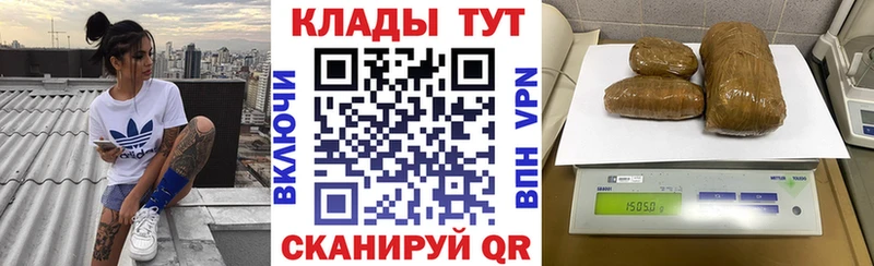 Виды наркоты Сызрань АМФЕТАМИН  Псилоцибиновые грибы  Меф мяу мяу  Бошки Шишки  COCAIN  ГАШИШ  APVP 