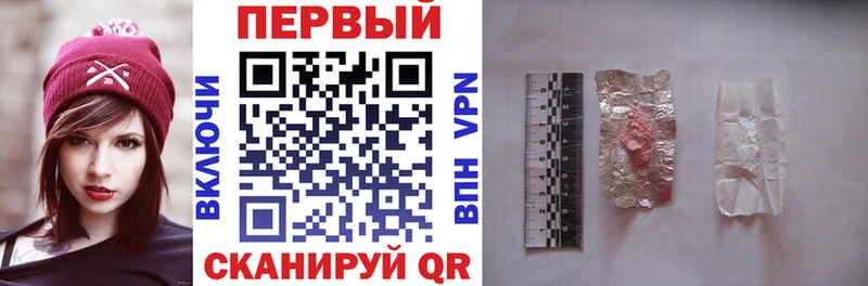 ОМГ ОМГ ССЫЛКА  Сызрань  Амфетамин 98% 