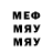 MDMA VHQ Arturchik _pro
