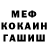 Кетамин VHQ GaryChap