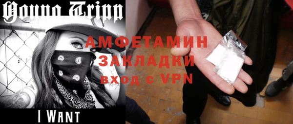 круглые Вязники