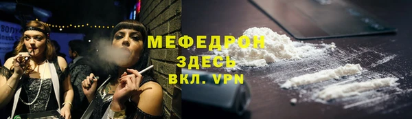 круглые Вязники
