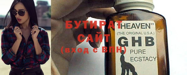 mix Волосово