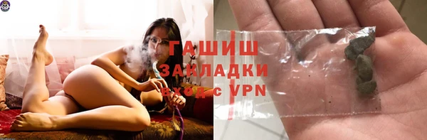 mix Волосово
