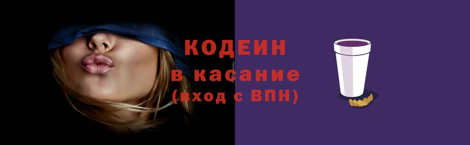 mix Волосово