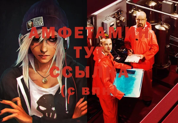 круглые Вязники