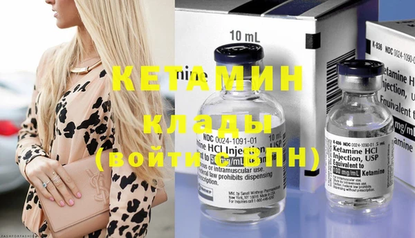 mix Волосово