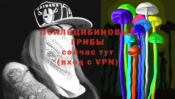 mix Волосово