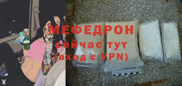 марки nbome Вяземский