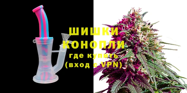 mix Волосово