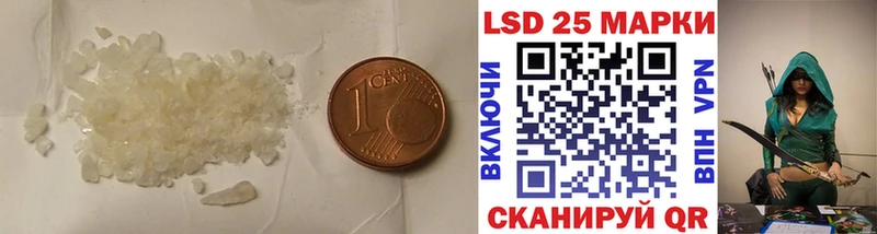 OMG ТОР  Сызрань  маркетплейс состав  ЛСД экстази кислота 