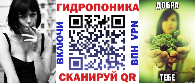 магазин  наркотиков  Сызрань  Марихуана план 